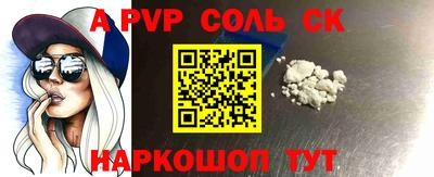 эйфоретик Кулебаки