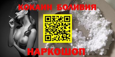 мескалин Кунгур