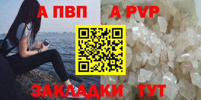 эйфоретик Кулебаки