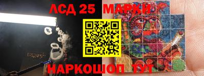 эйфоретик Кулебаки