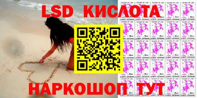 эйфоретик Кулебаки