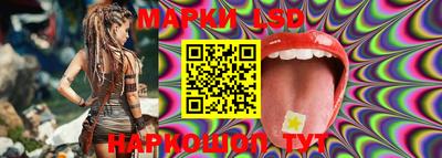 соль курить ск Кумертау