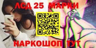 соль курить ск Кумертау