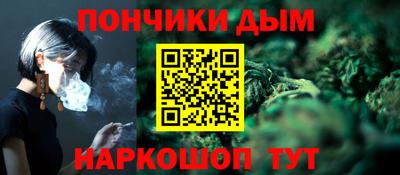 эйфоретик Кулебаки