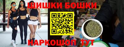 мескалин Кунгур