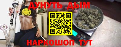 эйфоретик Кулебаки