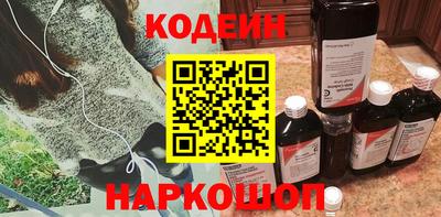 соль курить ск Кумертау