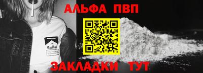 эйфоретик Кулебаки