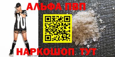 эйфоретик Кулебаки