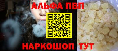эйфоретик Кулебаки