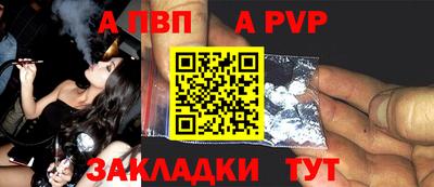 эйфоретик Кулебаки