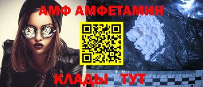 соль курить ск Кумертау