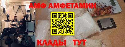мескалин Кунгур