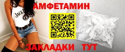 мескалин Кунгур