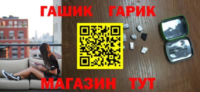 мескалин Кунгур