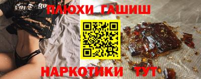 эйфоретик Кулебаки