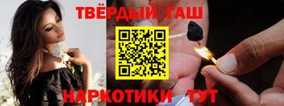 эйфоретик Кулебаки