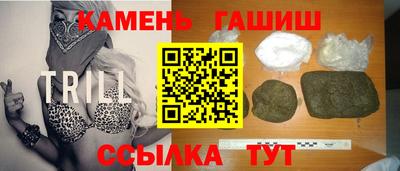 соль курить ск Кумертау